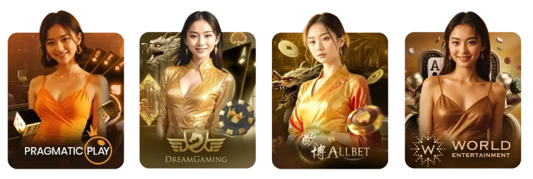 เข้าสู่ระบบ ลิงค์ เครดิต ฟรี